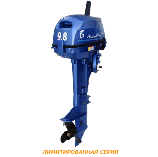 ALLFA CG T9,8 лимит. серия (9,8 л.с., 2 такта) ALLFA CG T9,8 лимит. серия (9,8 л.с., 2 такта)